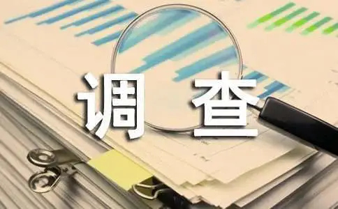 湛江侦探出轨调查中如何处理涉及涉案人员的